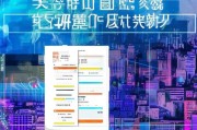 移动天天6G领取攻略