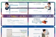 建行申请卡领取指南