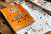湖南娄底困难补贴申请指南，政策解读、流程详解与暖心提示