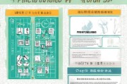 南宁就业间隙补贴申请指南，政策解读、条件流程与注意事项