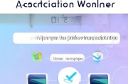 获客神器付费后想取消？这篇攻略让你轻松搞定！