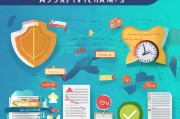 商标与专利申请的双重保障，全面解析申请流程