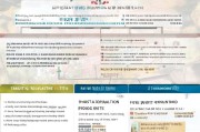 延吉餐饮补贴申请指南，政策解读、流程详解与实用建议