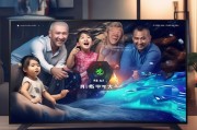 TCL电视会员，助力您的生活与工作，快来领取吧！