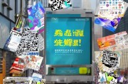 上海装修获客怎么合作？这5种方式让你的装修生意火爆起来！