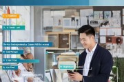 负债创业者如何成功申请创业补贴？全流程指南与避坑指南