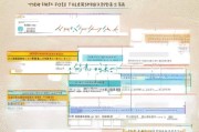 杭州人才补贴申请全攻略，时限、条件与流程详解