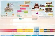 湘潭文化旅游补贴申请指南，政策解读、流程与实操建议