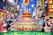 微信游戏领取礼包，玩转人生，赢取人生大蛋糕