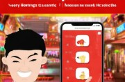 京东红包领取指南，让你的购物更轻松