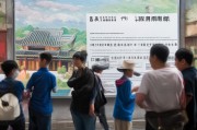 西安电子医保领取指南