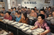 淄博人才补贴申请遇冷，政策红利为何难落地？
