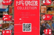 yy口令红包领取指南