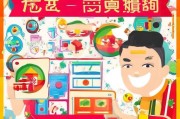 领取口令红包必看—这些小技巧让你更快上手