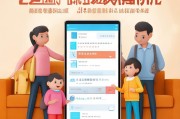 昌平购物补贴申请指南，如何轻松领取惠民福利？