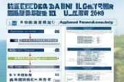 大亚湾疫情补贴申请全攻略，对象、流程、材料一文读懂