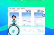 定位获客系统怎么用？三步教你精准锁定目标客户！