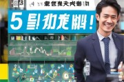 卖资料赚钱？这5个获客方法让你月入过万！