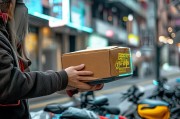 送外卖物品怎么领取