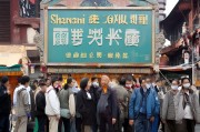 山西引流获客，低成本高回报的赚钱之道！