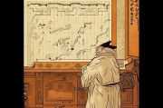 王砖领取流程解析