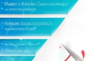 营销获客目标怎么写？一份超实用指南让你的营销策略不再迷茫！