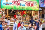 小吃店怎么获客？这三个方法让你客似云来！