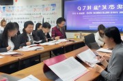 北京单位申请社保补贴，政策红利、申请指南与实操要点