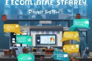 门店抖音获客指南，从0到1打造爆款引流策略