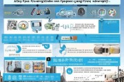 产业及项目补贴申请全攻略，从政策解读到资金落地，助力企业高质量发展