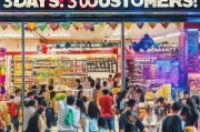 新店开业三天，获客300人！这些获客技巧你一定要知道！