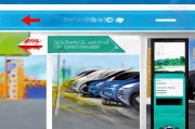 洗车券领取指南，让您的洗车更省心又省气！