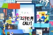 线索获客资费怎么设置？这5个步骤让你的销售团队疯狂打call！