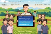 兰陵县养殖补贴申请全攻略，政策解读、流程指引与实用建议