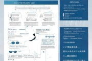 宜昌企业租房补贴申请指南，政策解读、流程与注意事项