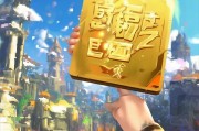 原生月卡，开启你的游戏人生