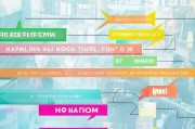 存量补贴申请全攻略，从条件到流程，一文读懂如何高效申领