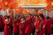 春运守护福气，别让福气走远