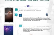 华为mate9碎屏险怎么领取？你值得知道的领取流程