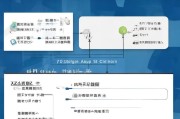 怠工补贴申请退还全攻略，流程、条件与注意事项