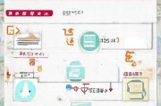 江苏技能补贴申请流程全指南，从条件到到账，一文详解