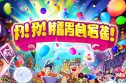 微信游戏礼包来啦！惊喜连连！