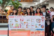 海南大学食堂补贴申请指南，助力学子安心就餐，温暖校园生活