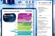 深圳技能补贴申请网站官方指南，2024最新申请流程、条件与注意事项全解析