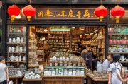 茶具店获客怎么用？这5招让你的店铺人气爆棚！