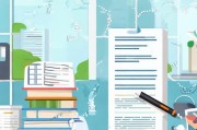 详解国家助学贷款申请流程，从准备到成功申请的每一步
