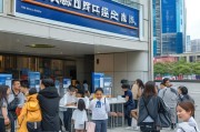 淮北租房如何领取公积金？
