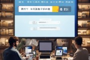 外语在线，如何高效领取免费学习资料？