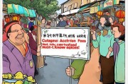 广西商家获客收费揭秘，这些套路你一定要知道！