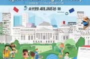 本科港中文申请全攻略，从准备到录取的每一步